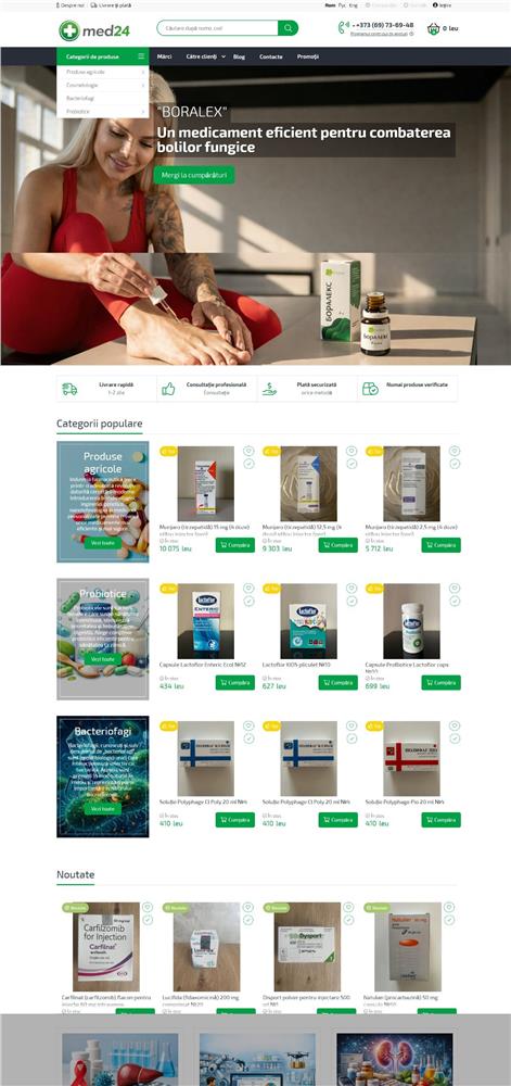 Med24.biz - Інтернет аптека косметики і фіто фарм продукції